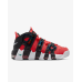 Nike Air More Uptempo '96
